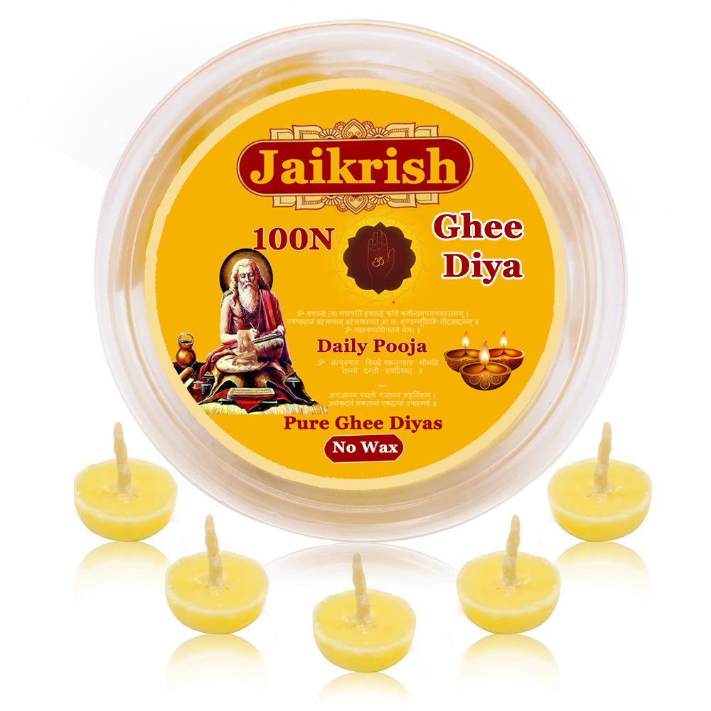 Pure Ghee Diya Baati for Daily Pooja | 100% Natural Cotton Wicks for Traditional Rituals | Handmade & Long-Lasting Diya Wick Pack 100Pcs