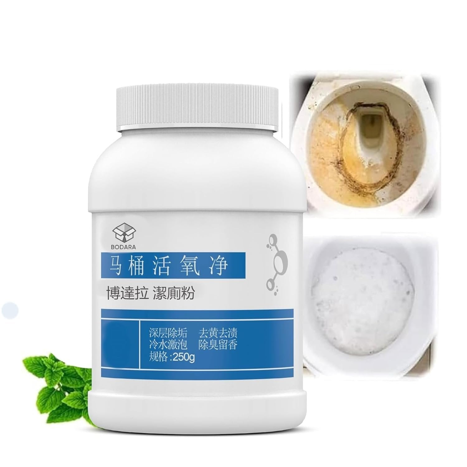 Toilet Cleaning Agent – Powerful, Streak-Free Formula, Removes Stains & Odors, Fast-Acting, Safe for All Toilet Types, Ideal for Home & Commercial Use