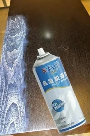Paint Remover Spray – Fast-Acting Paint Stripper for Surfaces, Furniture, and Walls – Safe & Effective Paint Removal Solution