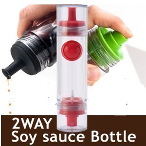 2 In 1 Oil Bottle – Dual-Function Convenience