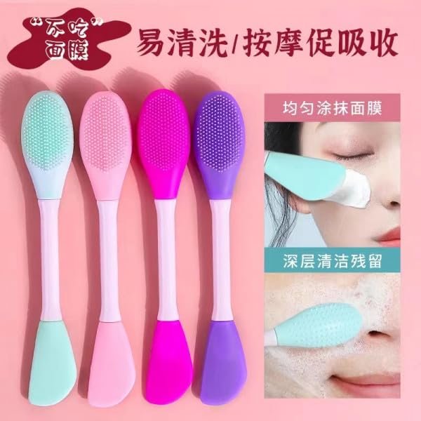 2 Side Facial Cleansing Brush ? Soft Silicone & Bristle Dual-Sided Exfoliator | Deep Pore Cleanser for Face, Gentle Scrub Brush for All Skin Types ? Reusable & Travel Friendly