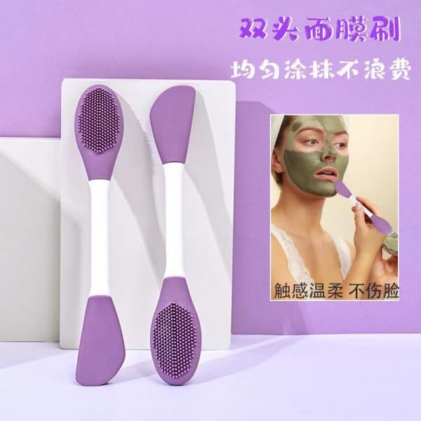 2 Side Facial Cleansing Brush ? Soft Silicone & Bristle Dual-Sided Exfoliator | Deep Pore Cleanser for Face, Gentle Scrub Brush for All Skin Types ? Reusable & Travel Friendly
