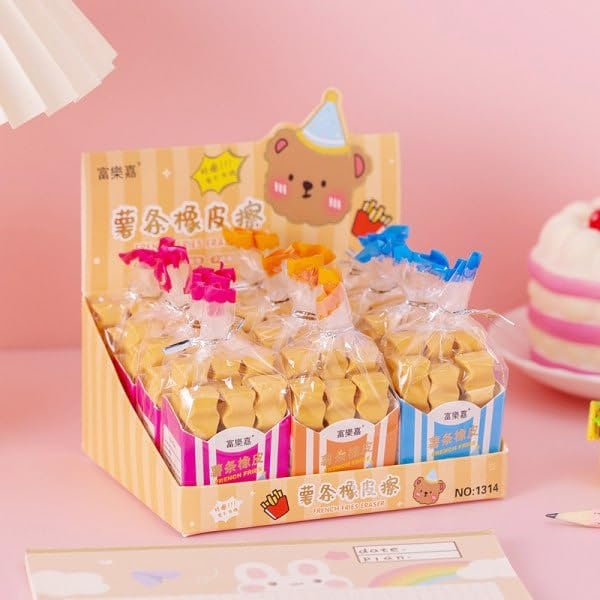 French Fries Shaped Fancy Erasers ? Pack of 6 ? Fun and Novelty Erasers for Kids, Students, and Collectors ? Soft, Non-Toxic, Durable ? Perfect for School Supplies, Party Favors, and Gifts