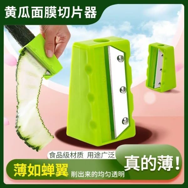1 PC Food Sharpener Peeler Slicer ? Multi-Functional Kitchen Tool for Slicing, Peeling, and Sharpening