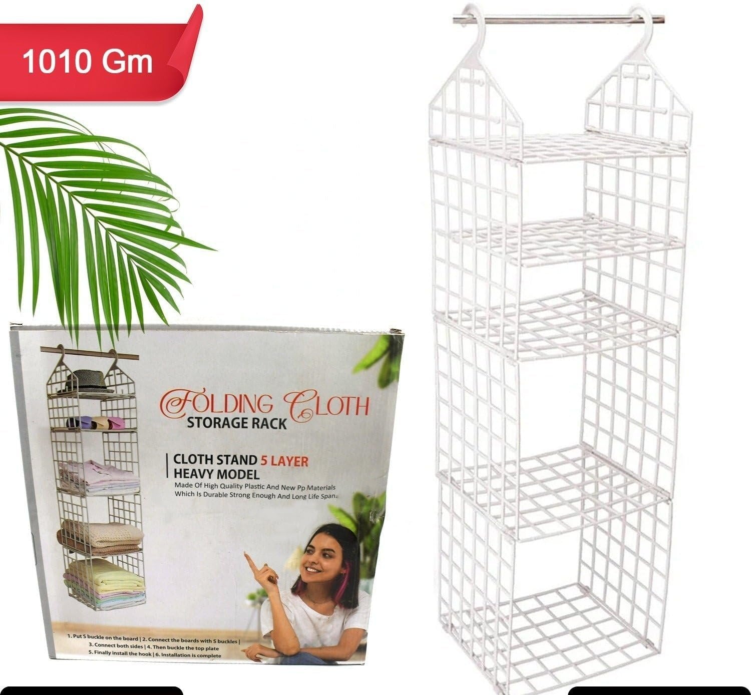 5 LAYER HANGING FOLDING CLOTH RACK ? Space-Saving, Foldable Clothes Organizer for Home and Travel