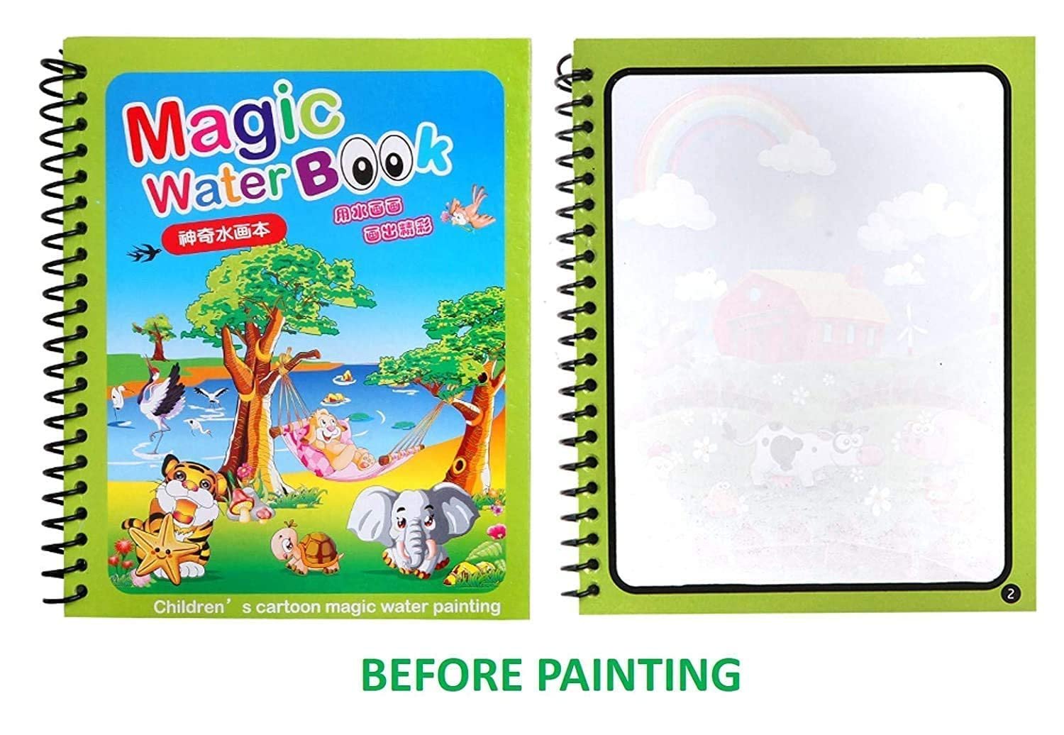 Magic Water Book ? Reusable Water Drawing Book for Kids ? Fun and Mess-Free Learning and Creativity