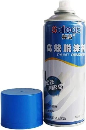 Paint Remover Spray – Fast-Acting Paint Stripper for Surfaces, Furniture, and Walls – Safe & Effective Paint Removal Solution