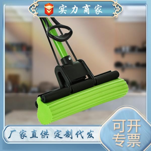 Squeeze Sponge Mop for Floor Cleaning – Self-Wringing Mop for Easy Floor Cleaning