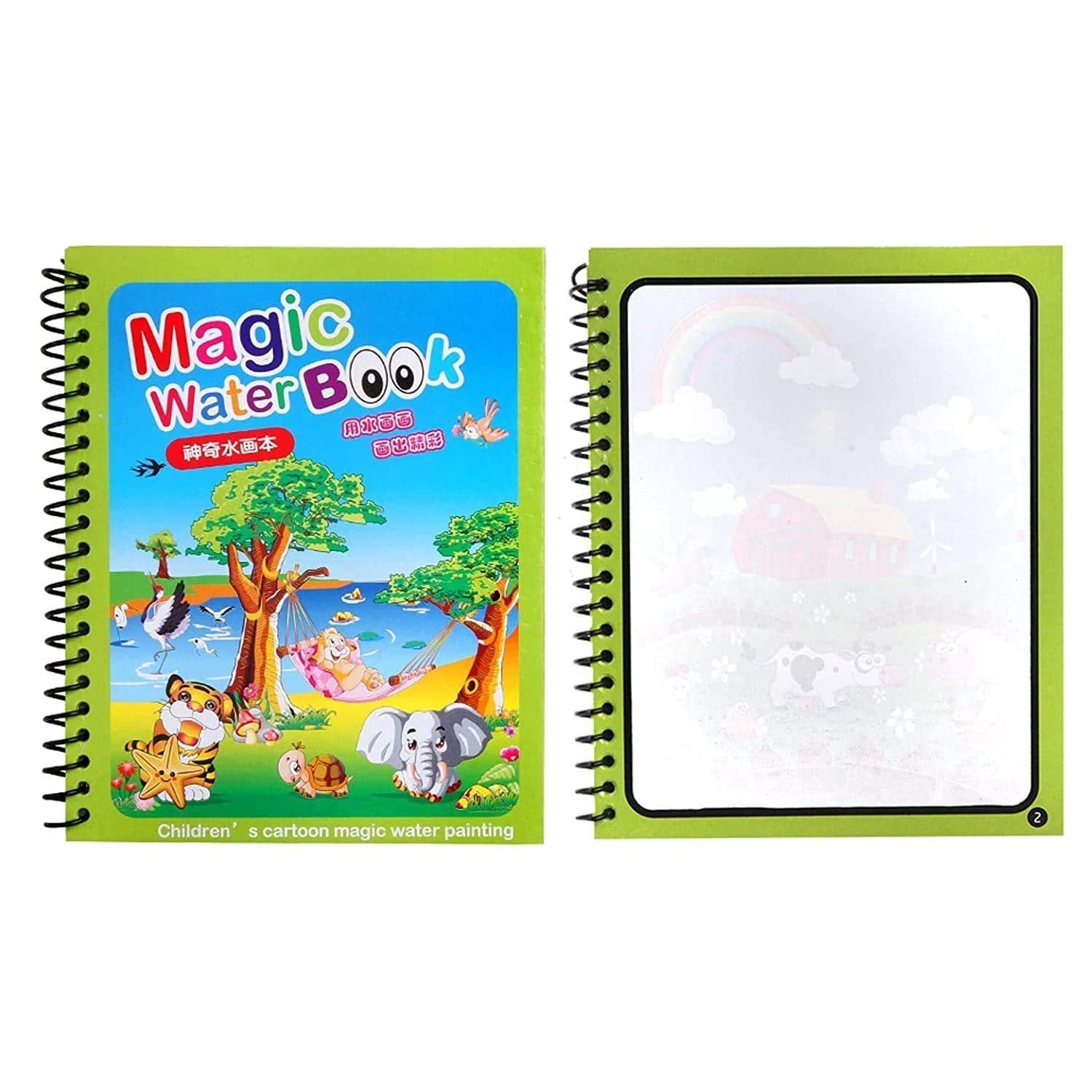 Magic Water Book ? Reusable Water Drawing Book for Kids ? Fun and Mess-Free Learning and Creativity

