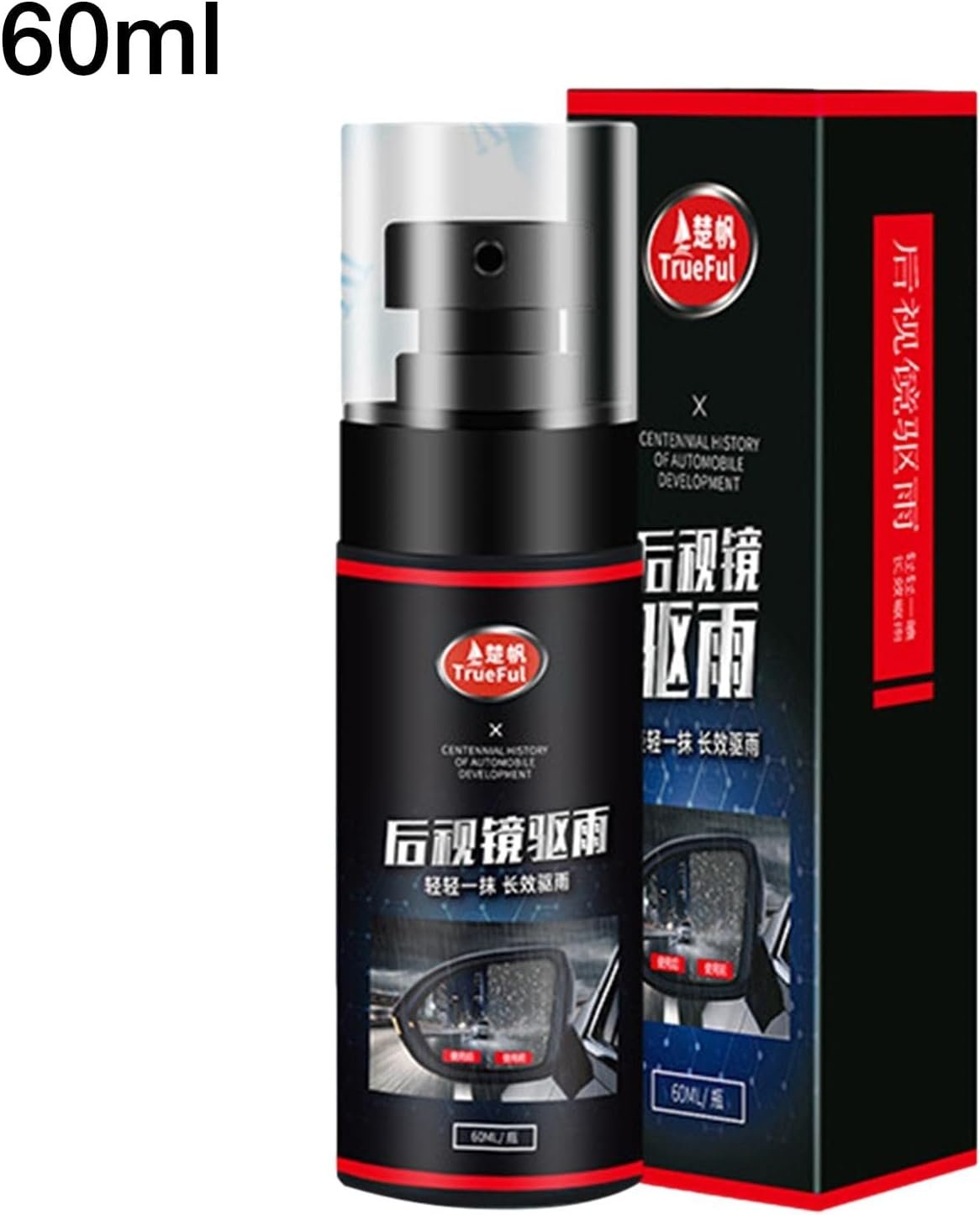 Helmet Cleaning Spray ? Anti-Bacterial Cleaner for Motorcycle and Bike Helmets ? Removes Dirt, Odor, and Bacteria

