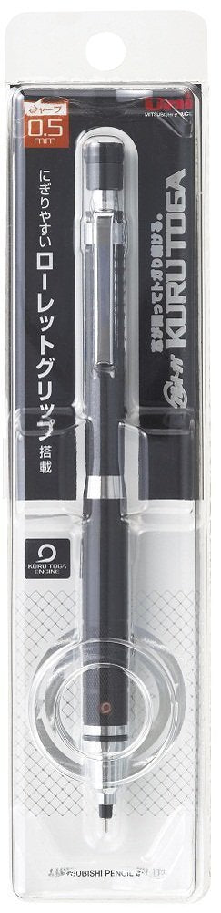 High Quality Black Lead Pencil with Sharpener and Eraser ? Premium Writing Pencil Set for School and Office Use

