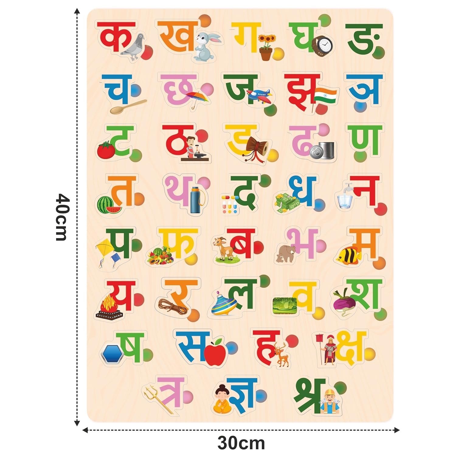 Hindi Varnmala Wooden Puzzle ? Educational Puzzle for Kids, Learn the Hindi Alphabet with Fun and Play

