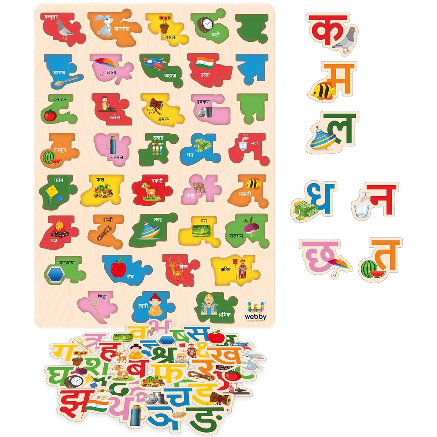 Hindi Varnmala Wooden Puzzle ? Educational Puzzle for Kids, Learn the Hindi Alphabet with Fun and Play


