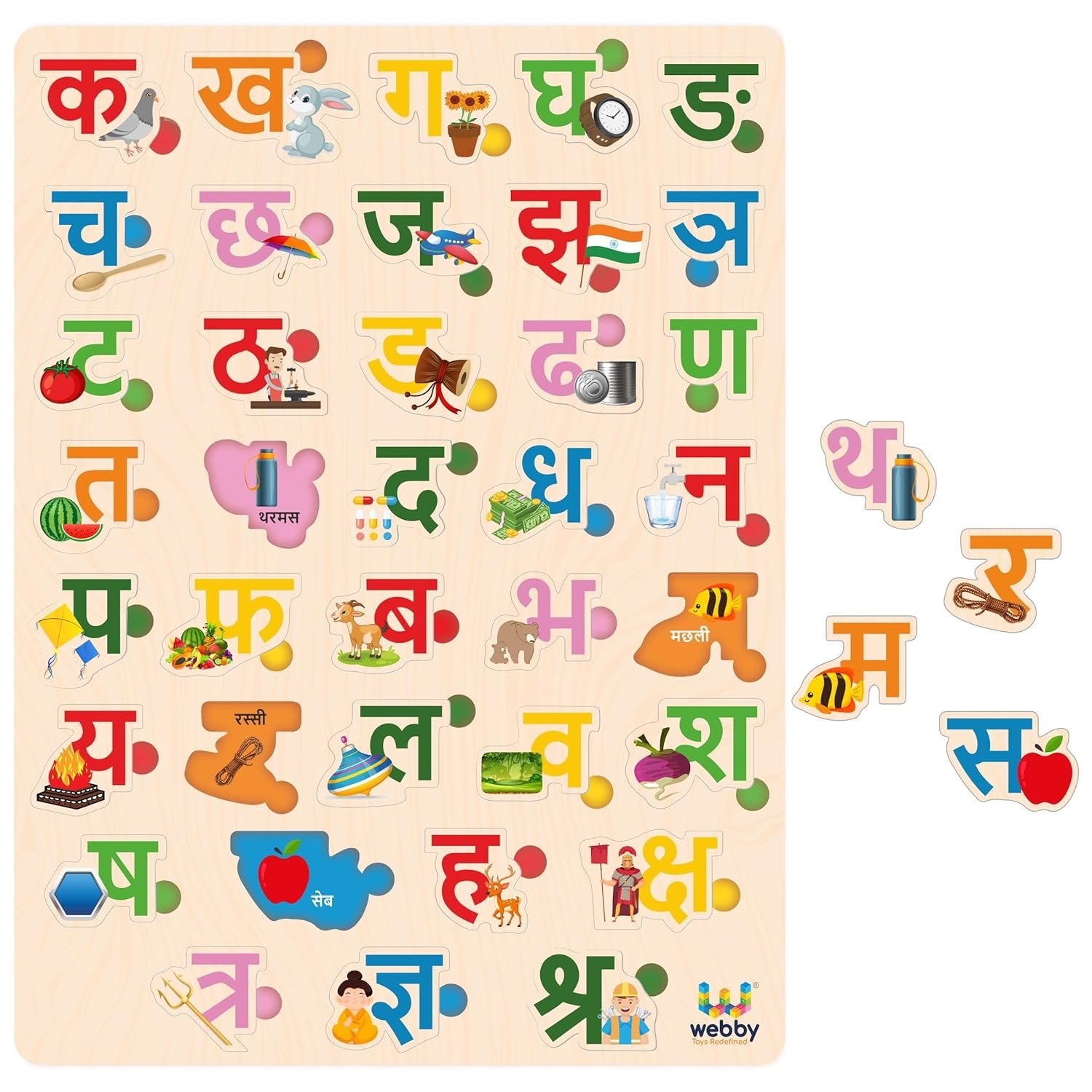Hindi Varnmala Wooden Puzzle ? Educational Puzzle for Kids, Learn the Hindi Alphabet with Fun and Play

