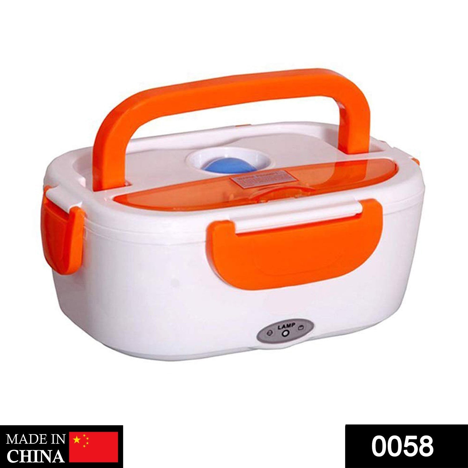 058 Electric lunch box DeoDap