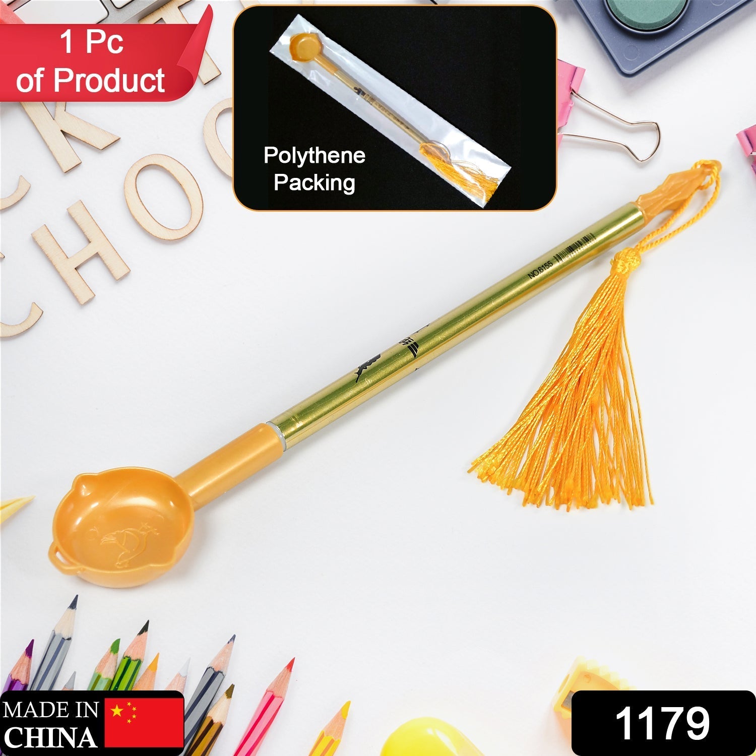 1179 Games Child Fancy Pen New style Children Ball Pen For School , Office & Children Fun Use DeoDap