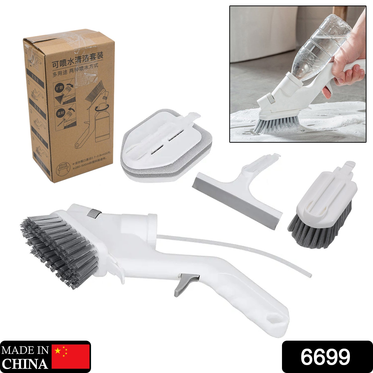 6699 Spray Cleaning Brush, Multifunction Non-Slip Cleaning Brush, Comfortable Handle Durable for Sinks, Gas Stove Clean Tiles Crevices, Window Household Cleaning DeoDap