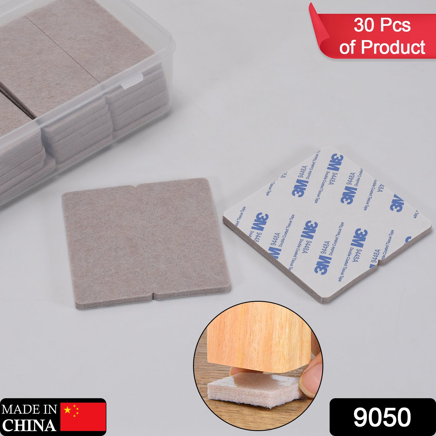 9050 FURNITURE PAD SQUARE FELT PADS FLOOR PROTECTOR PAD FOR HOME & ALL FURNITURE USE DeoDap