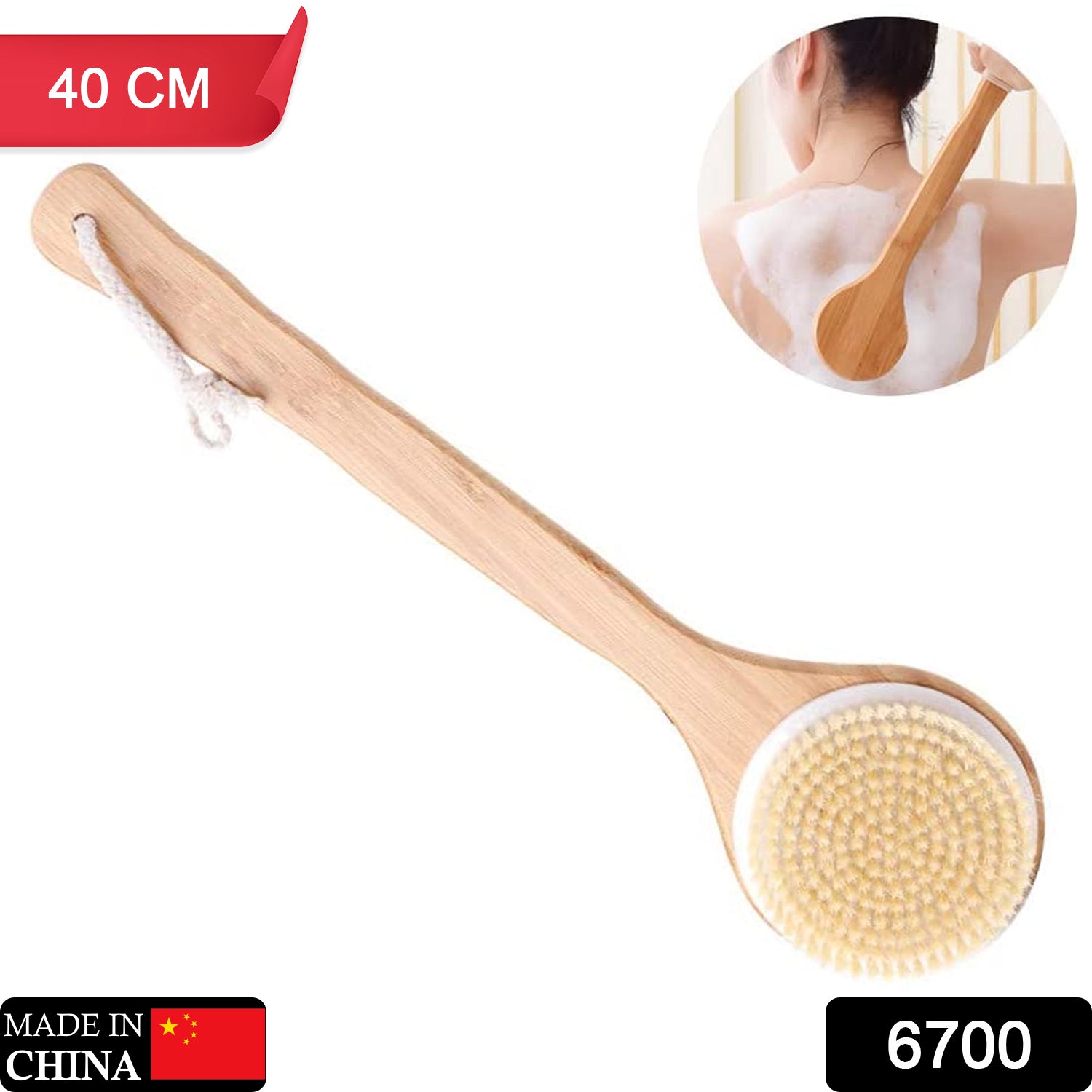 6700 Body Brush Dry Brushing Back Scrubber Shower Bath Brush Bamboo Long Handle Natural Bristles exfoliating Massage Improve Blood Circulation Cellulite DeoDap