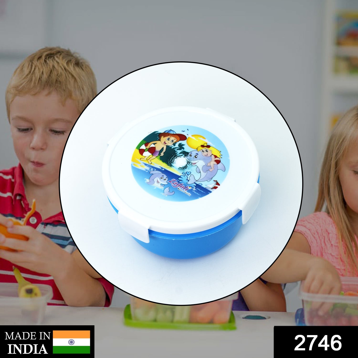 2746 Round Shaped Lunch Box used by various types of peoples for storing their lunch and have a perfect hot meal at anywhere. 