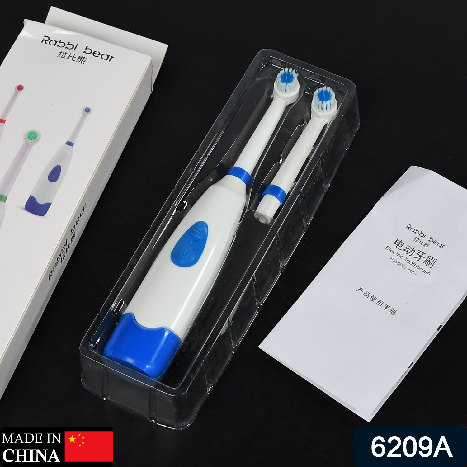 6209A Electric Toothbrush High Quality Rechargeable  Toothbrush | Bright Smile & Fresh Breath For Adult & Children Use DeoDap