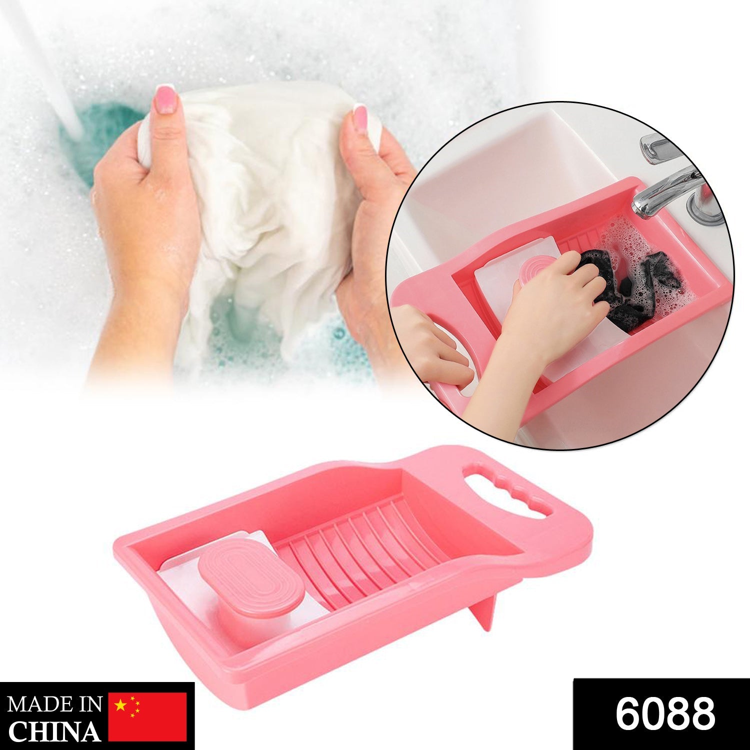 6088 Socks Washing Board used in all kinds of household bathroom places for washing unisex socks easily and comfortably. DeoDap