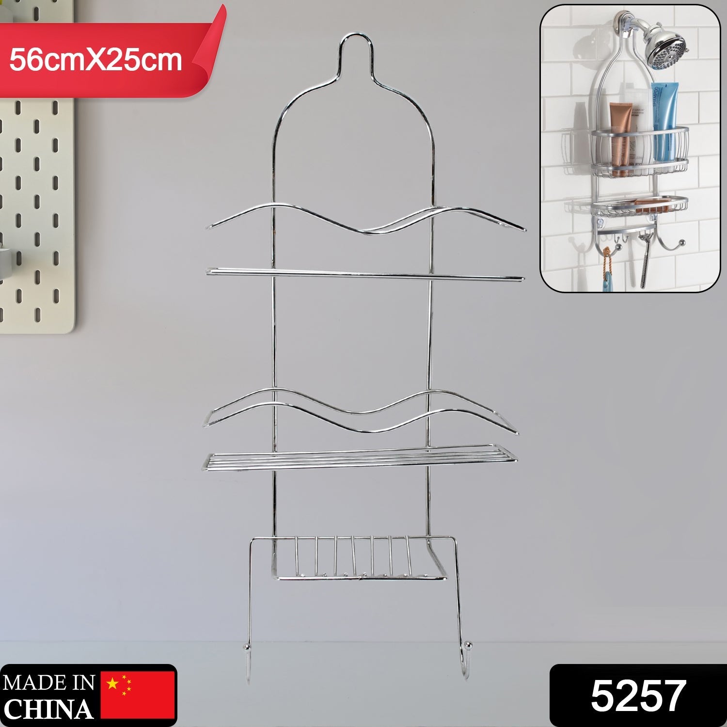 5257 Multipurpose Stainless Steel Bathroom Shelf and Rack/Shower Caddy/Bathroom Storage Shelf/Holder/Bathroom Accessories for Home DeoDap