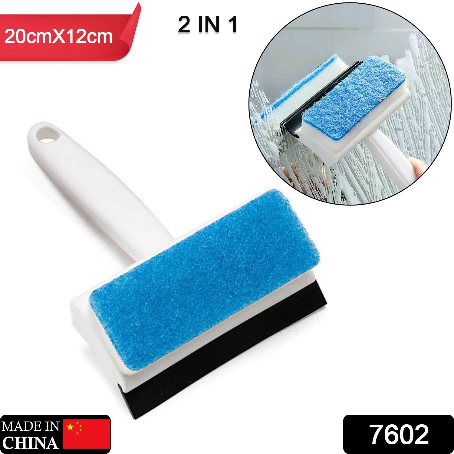 7602 2 in 1 Glass Wiper Cleaning Brush Mirror Grout Tile Cleaner Washing Pot Brush Double-Sided Glass Wipe Bathroom Wiper Window Glass Wiper 