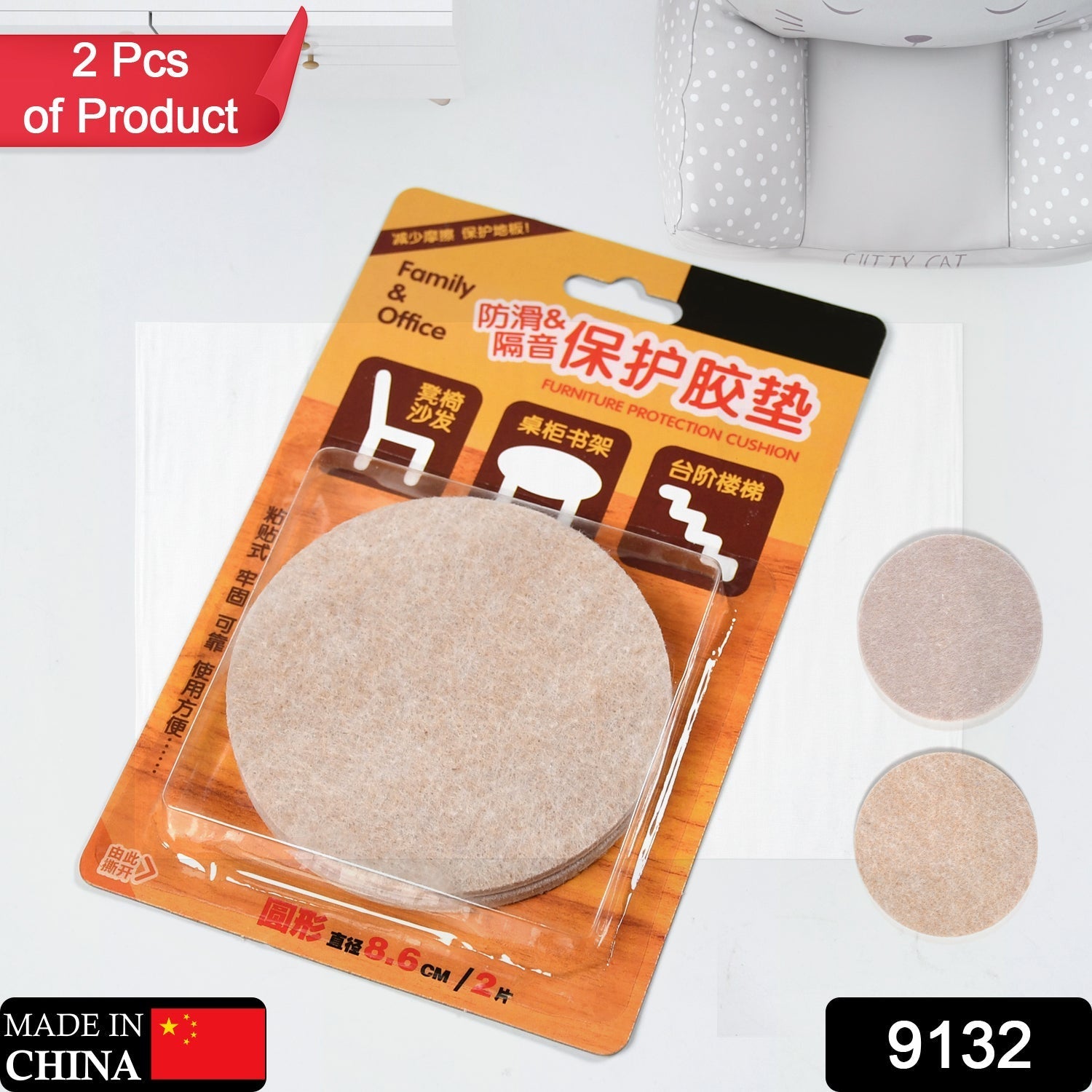 9132 Self-Adhesive Cork Coasters Round - 3.5IN Circle Cork Backing Sheets Mats Mini Wall Cork Tiles Coasters and DIY Crafts Supplies. DeoDap