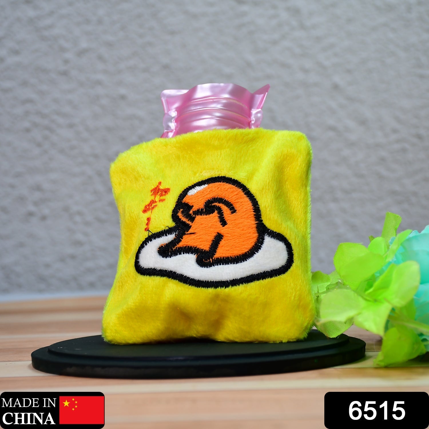 6515 Yellow Duck Head Small Hot Water Bag with Cover for Pain Relief, Neck, Shoulder Pain and Hand, Feet Warmer, Menstrual Cramps. DeoDap