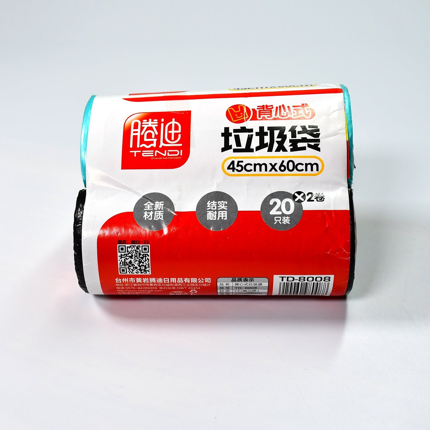 9243 2Roll Garbage Bags/Dustbin Bags/Trash Bags 45x50cm 20Pcs Roll 