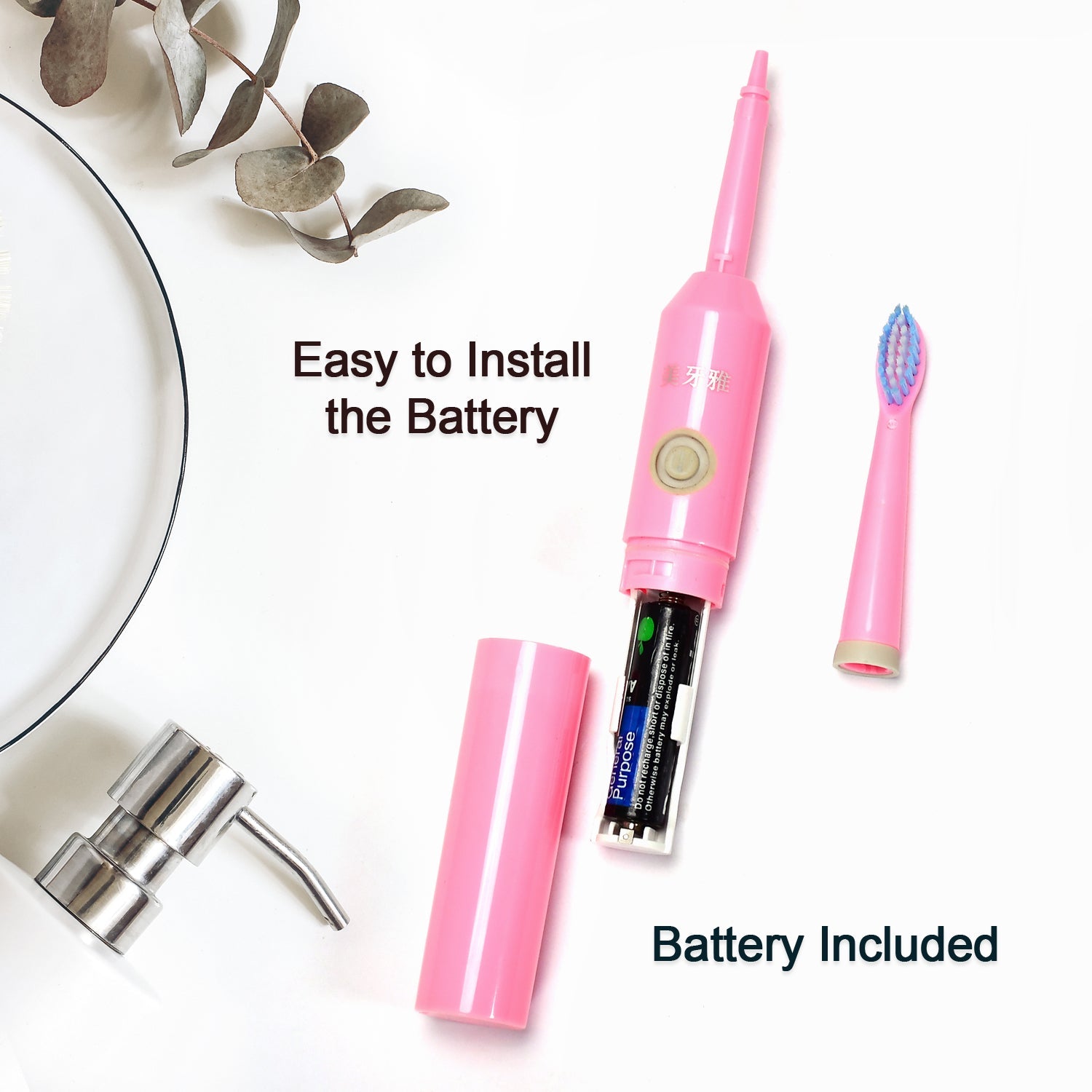6217 Battery Powered Electric Toothbrush For Home & Travelling Use 