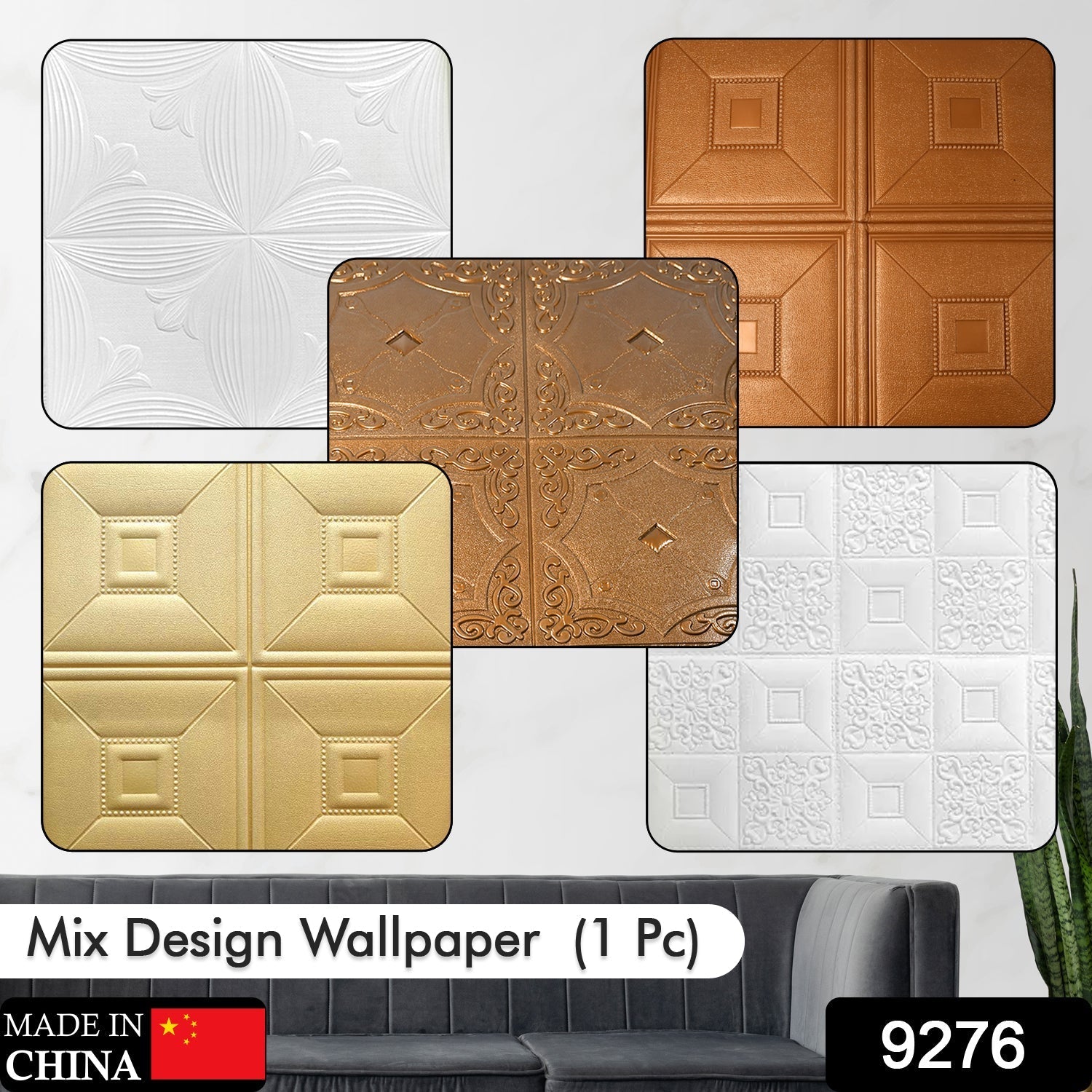 9276 Wallpaper 3D Foam Wallpaper Sticker Panels I Ceiling Wallpaper For Living Room Bedroom I Furniture, Door I Foam Tiles (Square Design) DeoDap