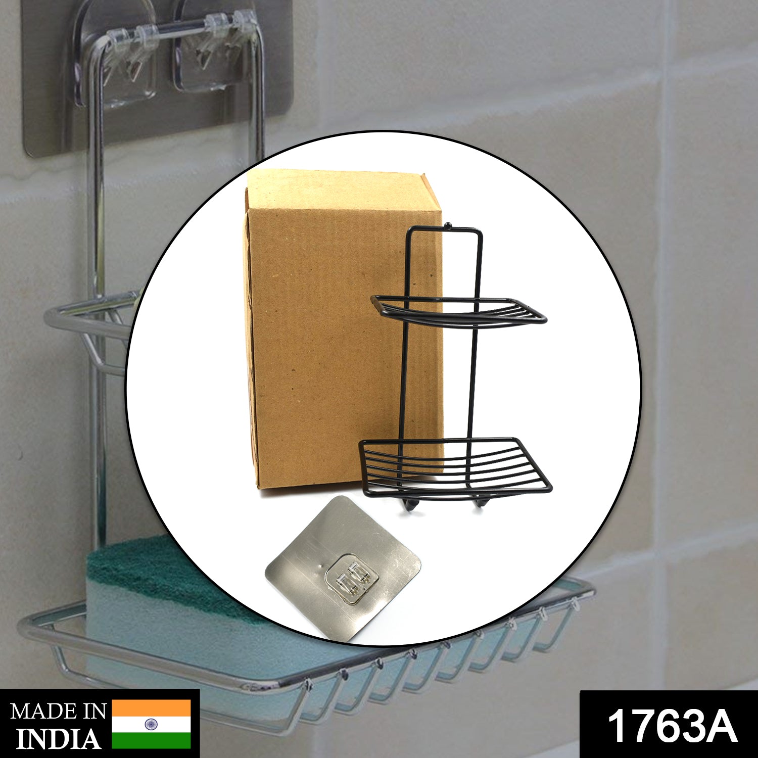 1763A 2 Layer SS Soap Rack used in all kinds of places household and bathroom purposes for holding soaps. DeoDap