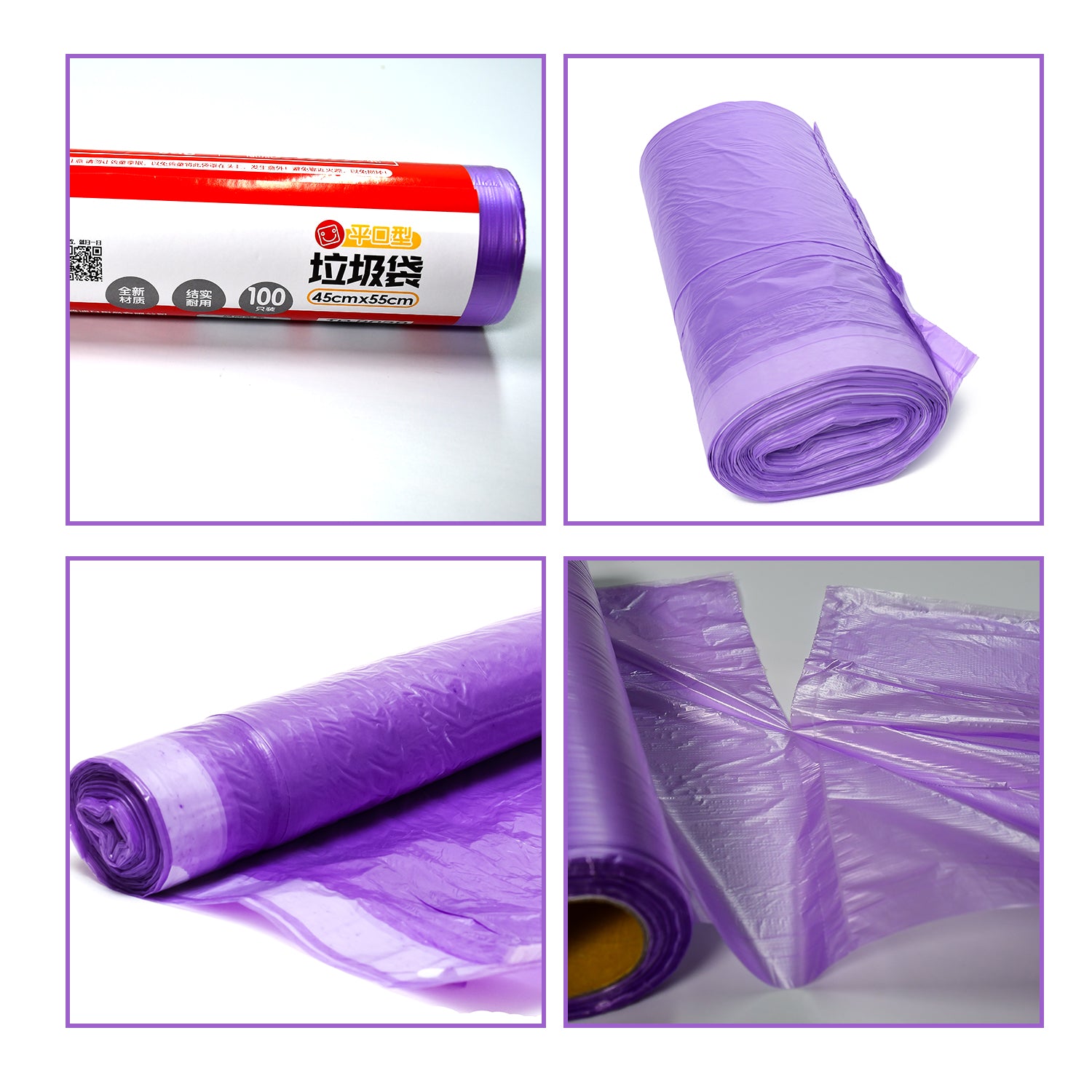 9246 1Rolls Garbage Bags/Dustbin Bags/Trash Bags 45x55Cm. 