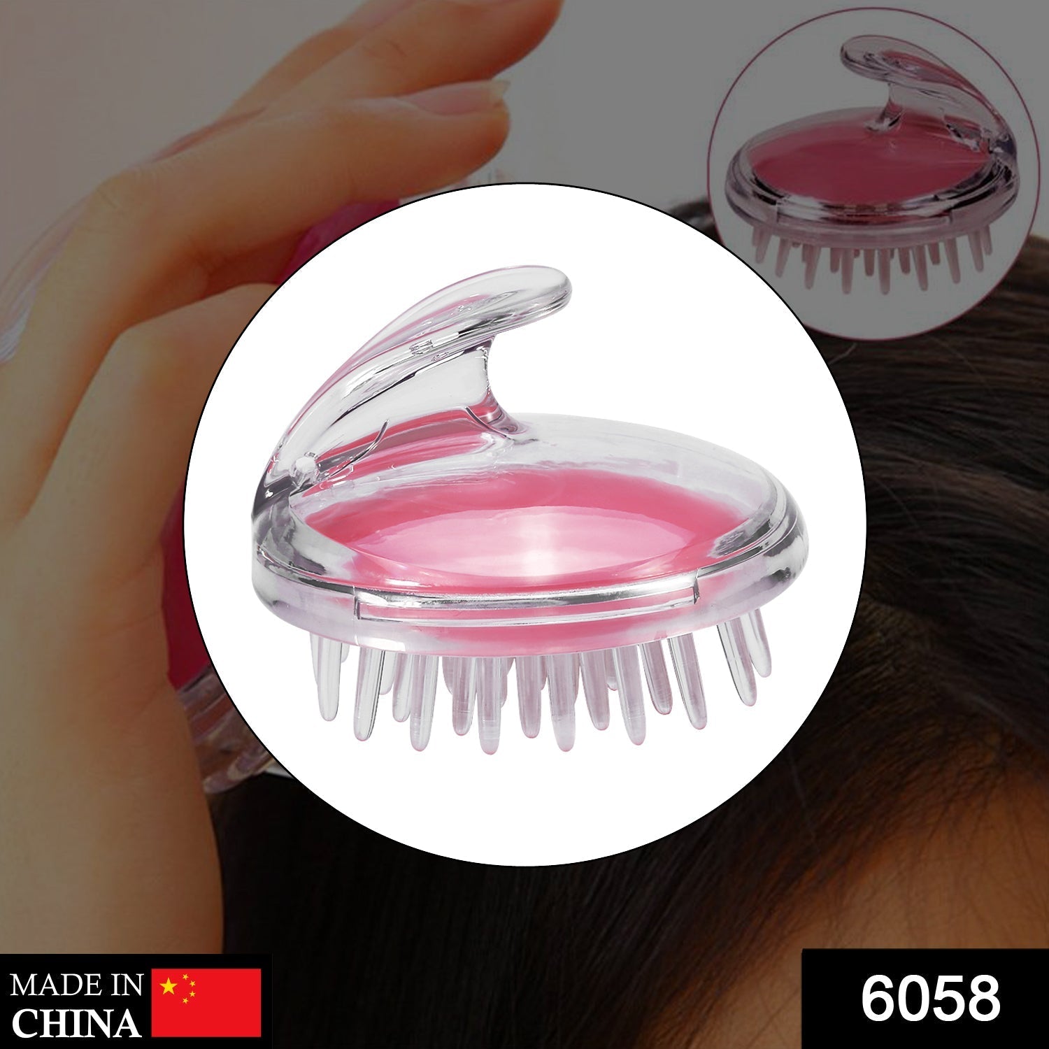 6058 Silicone Head Massager used in all kinds of places like household and official places for unisexul use over head massage and all. DeoDap
