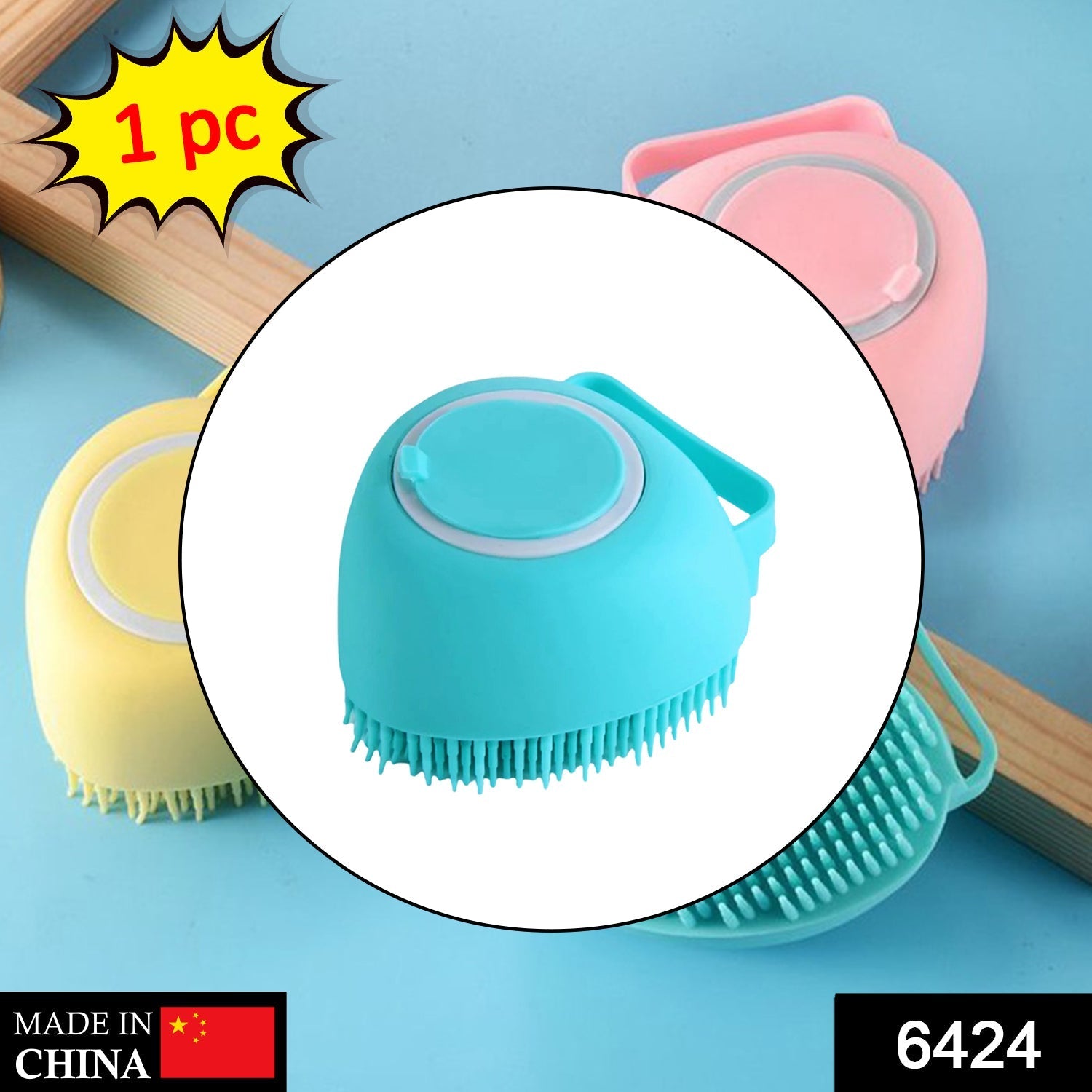 6424 Silicon Massage Bath Brush Hair, Scalp & Bathing Brush For Cleaning Body DeoDap