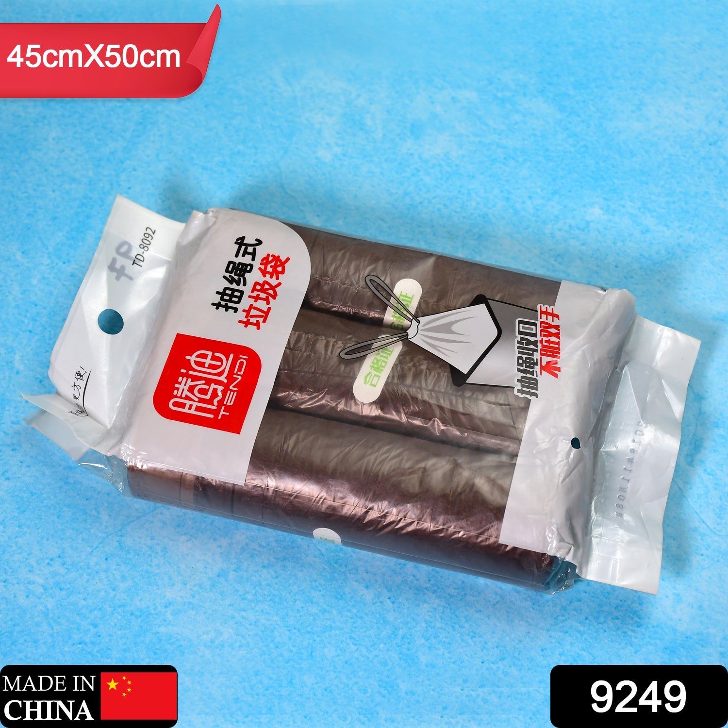 9249 1Rolls Garbage Bags/Dustbin Bags/Trash Bags 45x50Cm 