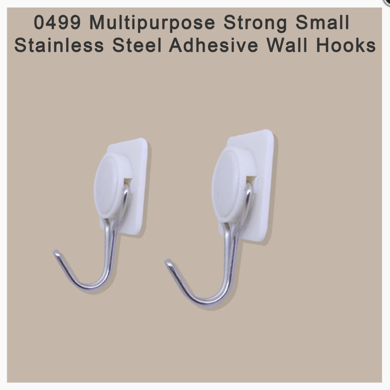 0499 Multipurpose Strong Small Stainless Steel Adhesive Wall Hooks DeoDap